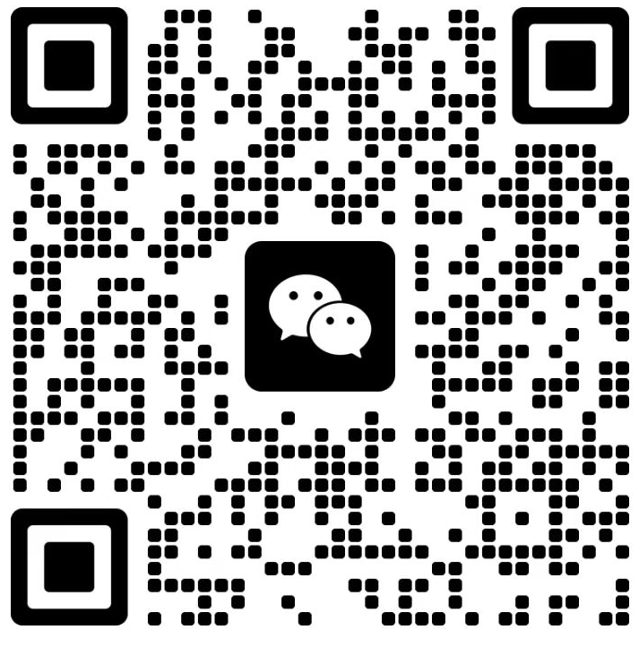 启正公考老师微信二维码