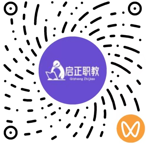 启正公考视频号二维码