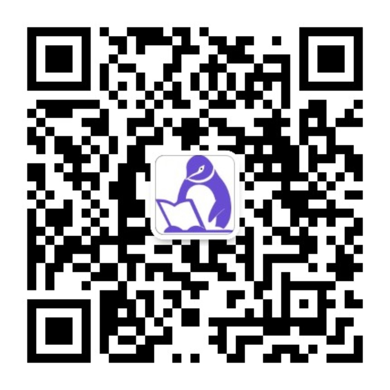 启正公考微信公众号二维码